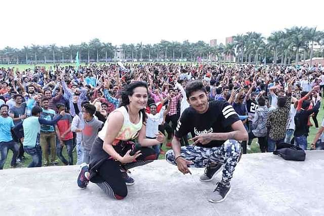 College Image